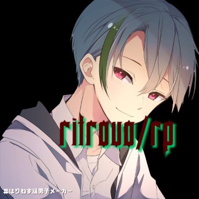 アイコン