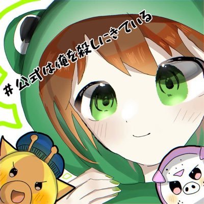 アイコン画像