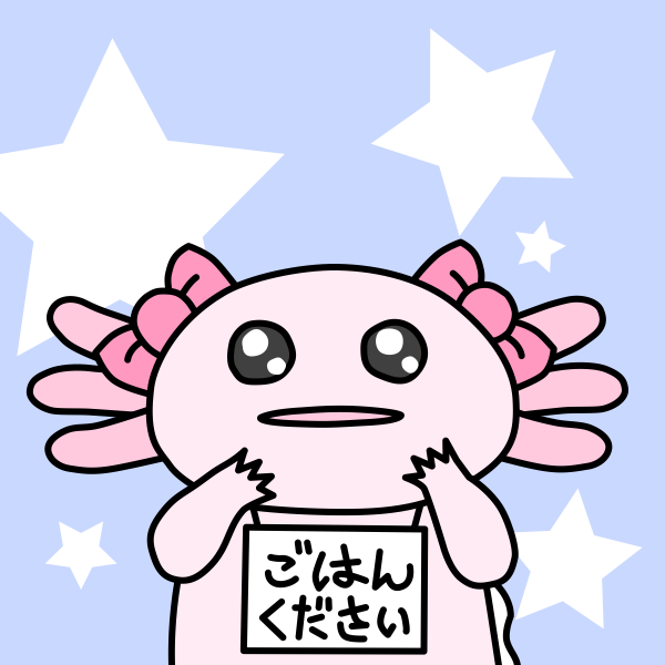 アイコン画像