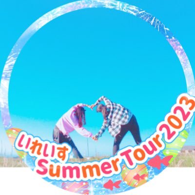 アイコン画像