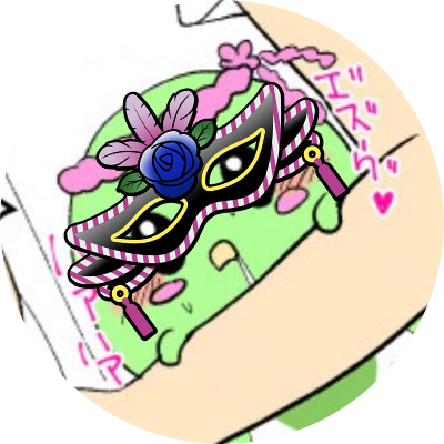 しらたき イラストレーター しらたき イラストレーター