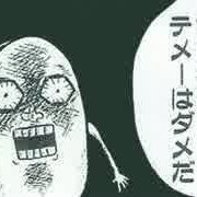 アイコン