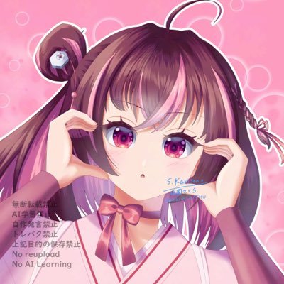 アイコン