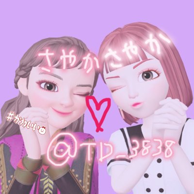 アイコン画像