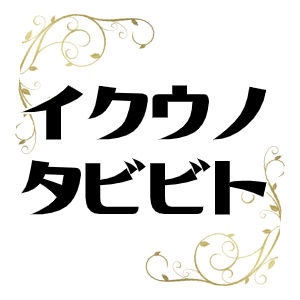 アイコン画像