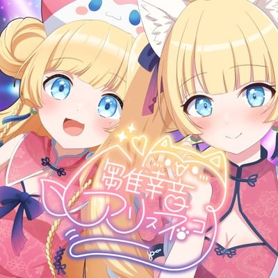 アイコン画像
