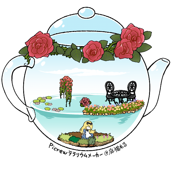 アイコン画像